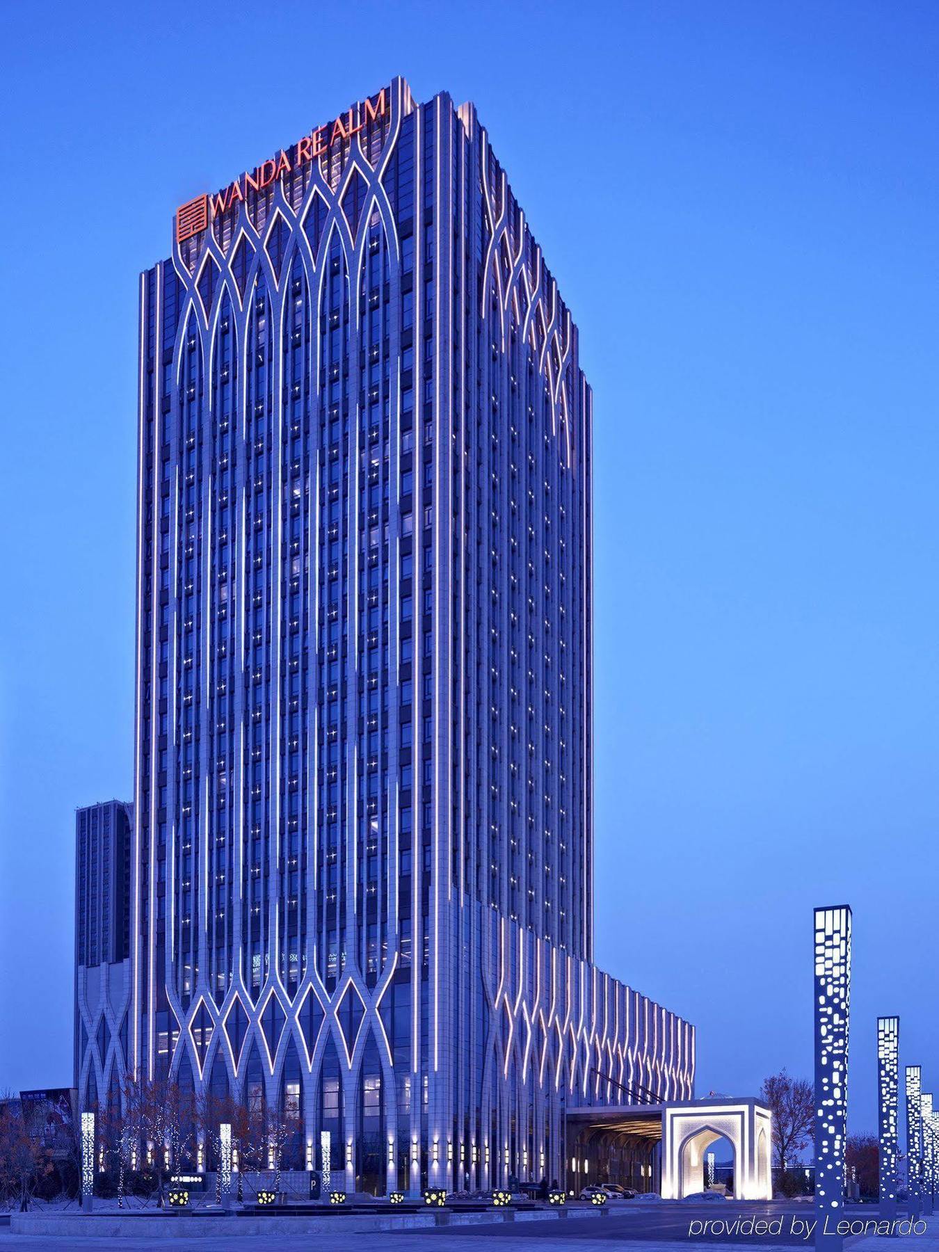 Hotel Wanda Realm Yinchuan Extérieur photo