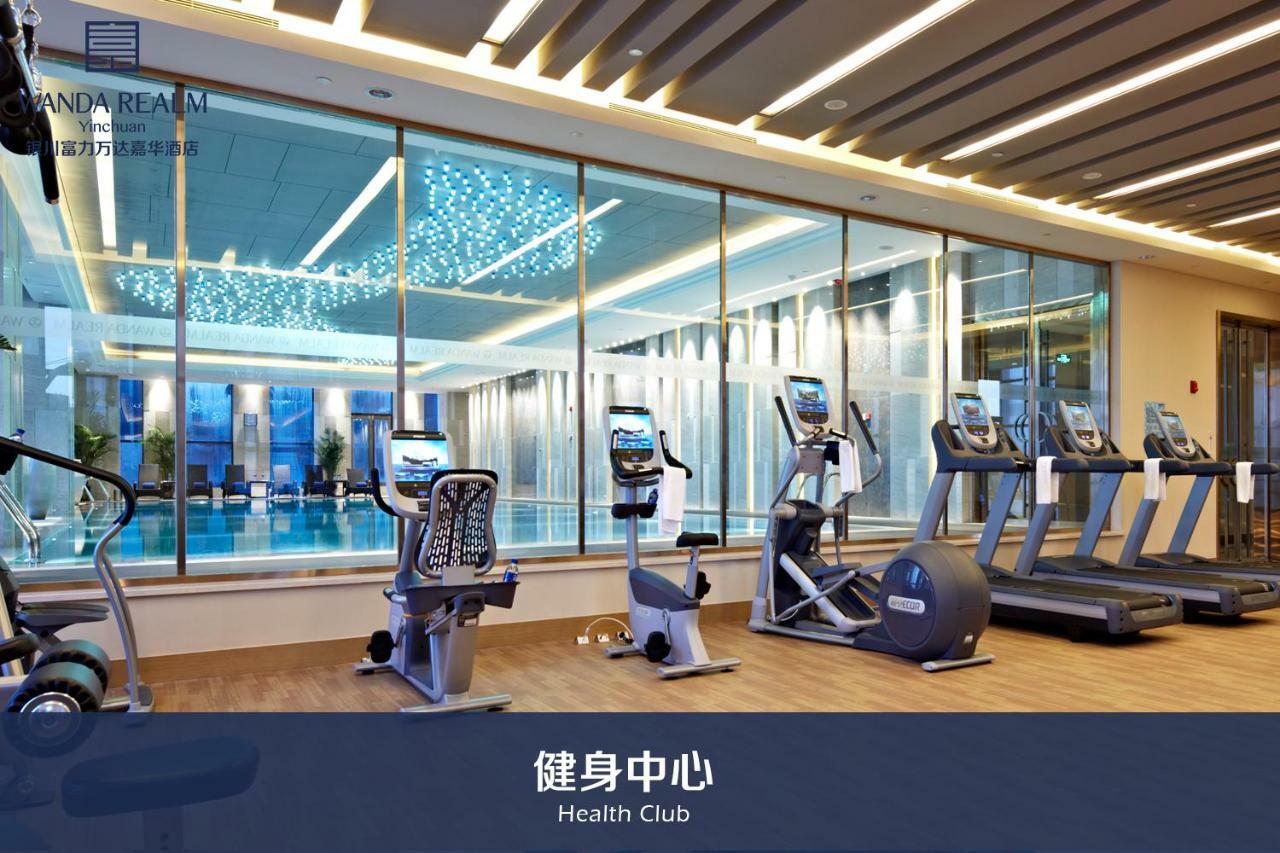 Hotel Wanda Realm Yinchuan Extérieur photo